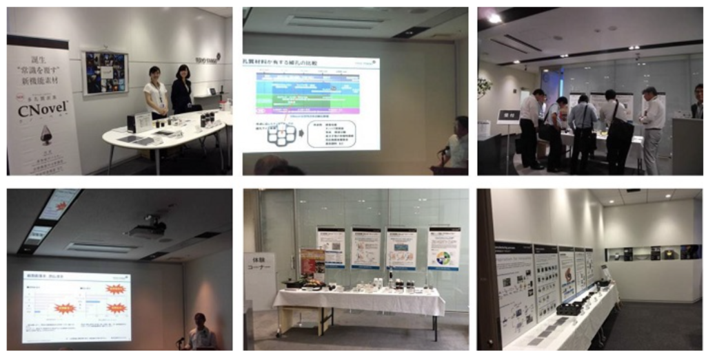 東洋炭素株式会社様
