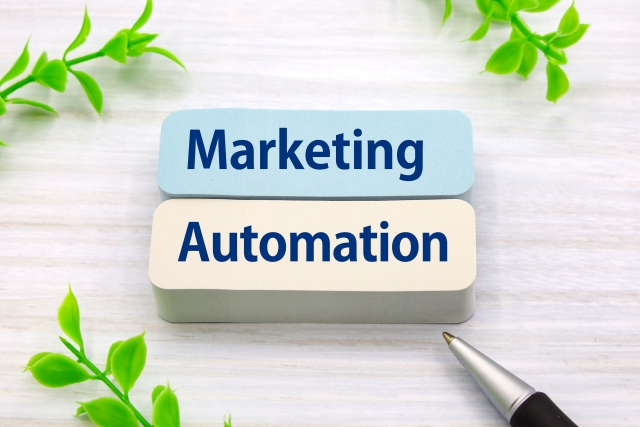 マーケティングオートメーション