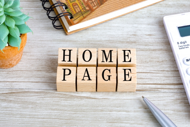 ホームページ