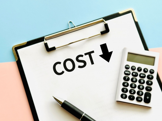 コスト