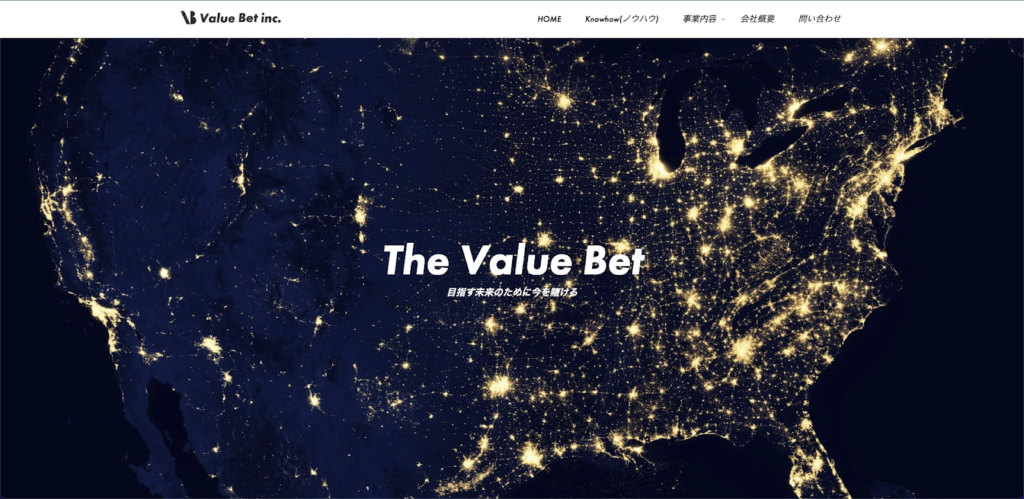 株式会社Value Bet