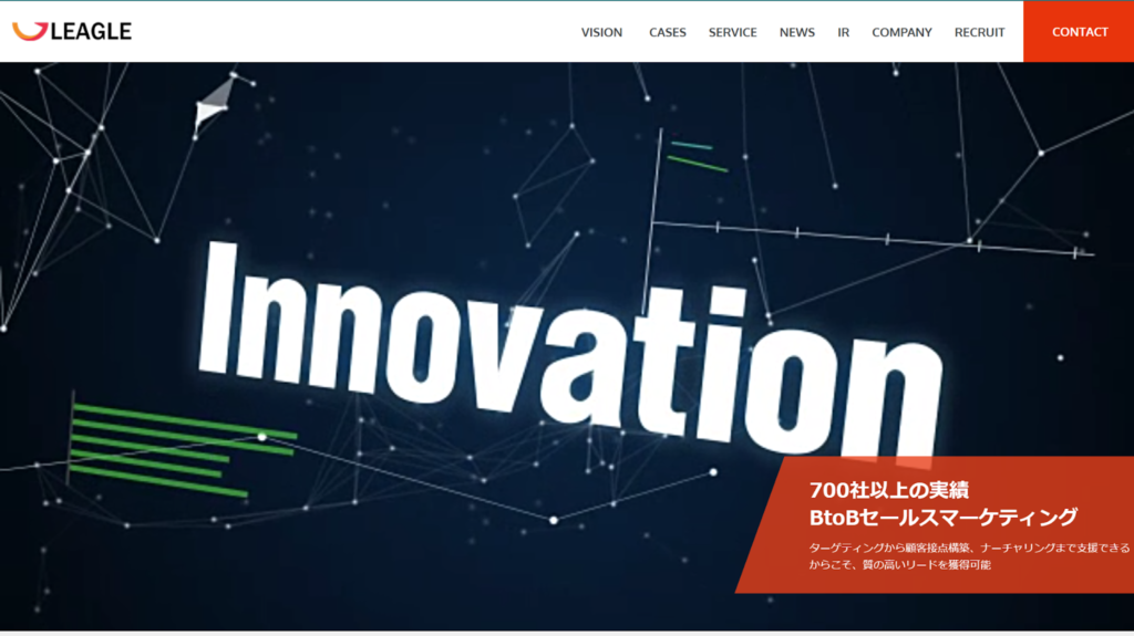 株式会社リーグル