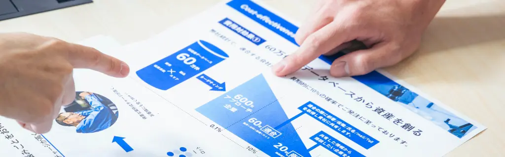 Page Background Image