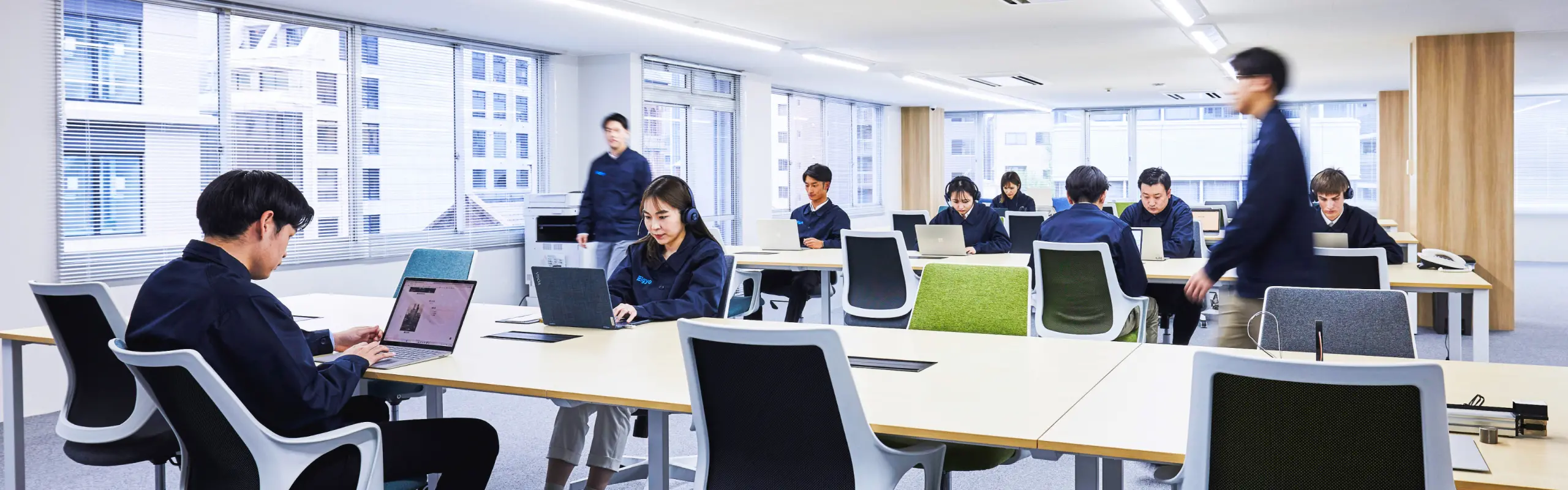 Page Background Image