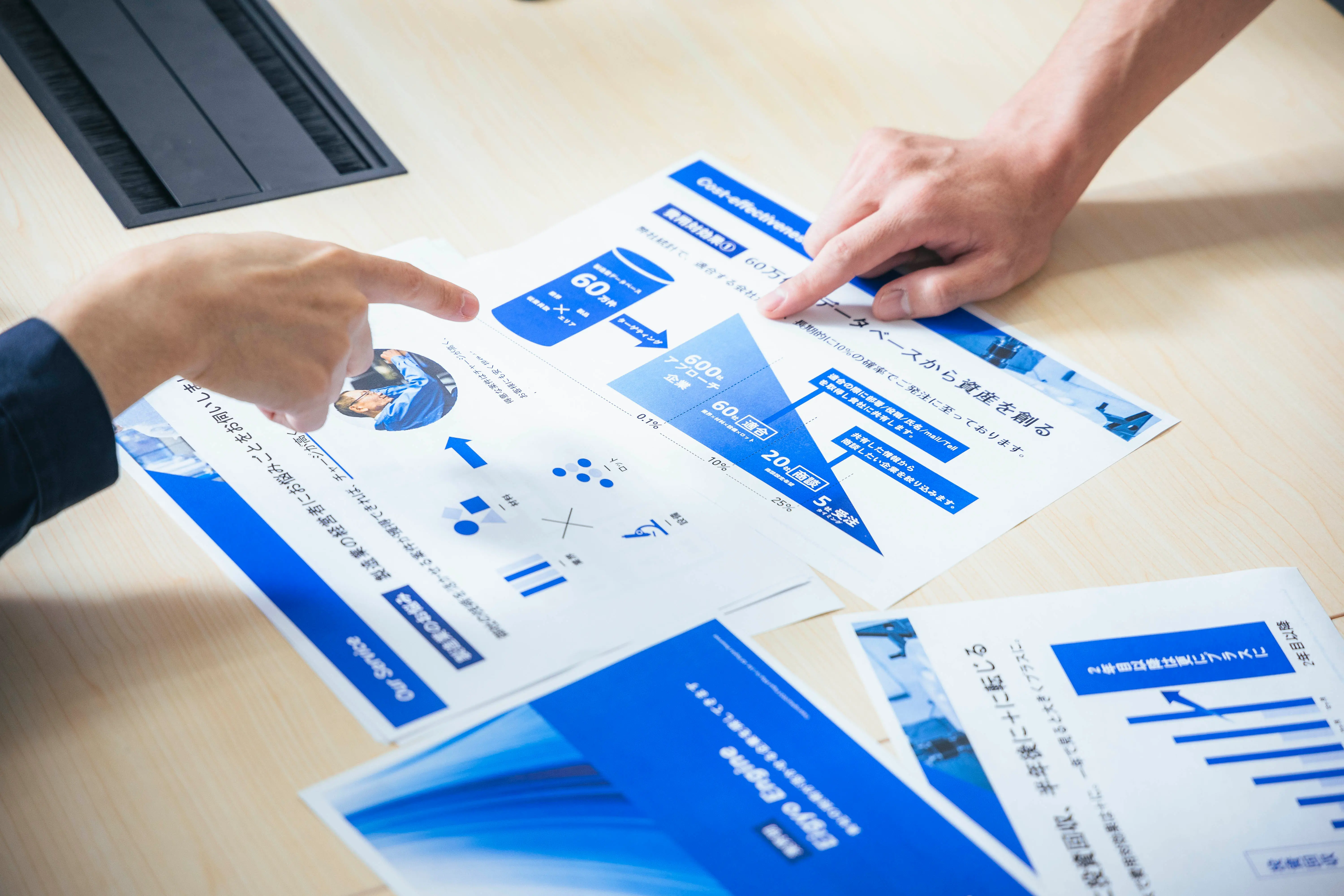 Page Background Image